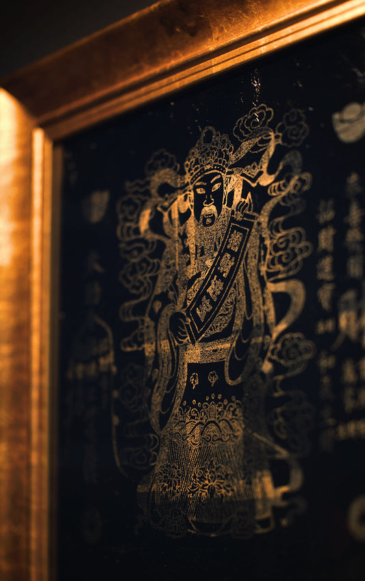 Golden Blessing: Prosperity Guardian Art